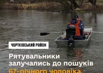 Зниклого жителя Більче-Золотецької громади знайшли сьогодні у Сереті