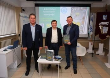 Монографію про Тернопільську фалеристику XX-XXI століття репрезентували у ТНПУ