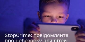 Мінцифра, Департамент кіберполіції спільно з ВГО “Магнолія” запустили портал повідомлень про сексуальне насильство над дітьми