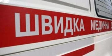 У Тернополі під час футбольного турніру чоловік опинився у стані клінічної смерті