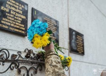 На фасаді будинку встановлять меморіальну таблицю тернопільському захиснику