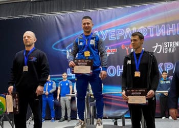 Тернопільський рятувальник переміг на чемпіонаті України з жиму лежачи і відібрався на чемпіонат Європи