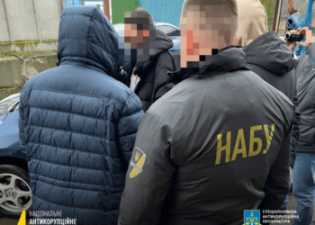 У НАБУ підтвердили, що депутат Тернопільської облради вимагав хабар у військового ЗСУ