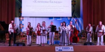 Концерт “Не вмирає душа наша. Не вмирає воля” провели в ТНПУ до 210-річчя з дня народження Шевченка