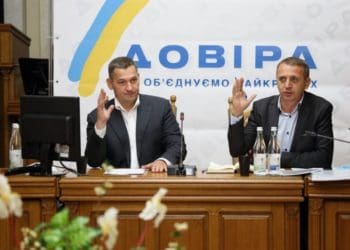 Здувається “Довіра”: як політичний проєкт ганьбиться на Тернопільщині