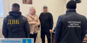 До 10 років тюрми через хабар – підозрюють адміністраторку сервісного центру та експерта МВС на Тернопільщині