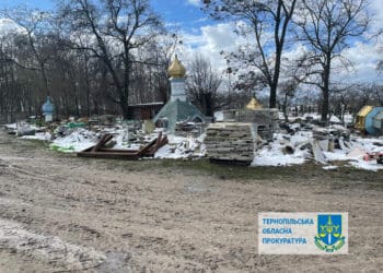 На Тернопільщині судитимуть представника монастиря за пошкодження заповідної території