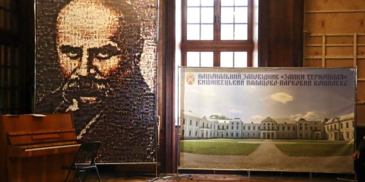 У Вишнівецькому палаці відбулося культурно-мистецьке дійство, присвячене 210-й річниці з дня народження Великого Кобзаря