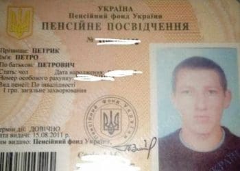 У громаді на Тернопільщині інвалідам першої групи вручають повістки та змушують проходити ВЛК