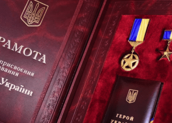 Радянська зірка для Героїв України