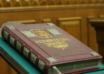 Відповідальінсть українців за вибір