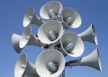 система оповіщення