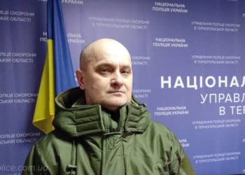 Повернувся з фронту до лав Поліції охорони Тернопільщини