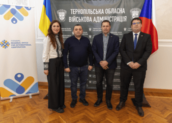 Очільник Тернопільщини Володимир Важинський зустрічався з Генеральним консулом Чеської Республіки у Львові