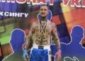 Спортсмен з Тернополя на перших змаганнях з кікбоксингу на Чемпіонаті України здобув два “золота”