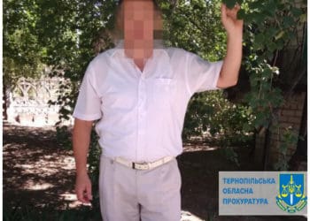 Тернопільські правоохоронці повідомили про підозру “слєдоватєлю” із “нарoдної міліції” на Херсонщині