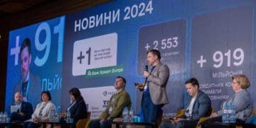 Компанія Креатор-Буд стала генеральним спонсором Recovery Construction Forum Ukraine
