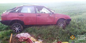 ДТП девятка