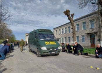 зустріли Героя