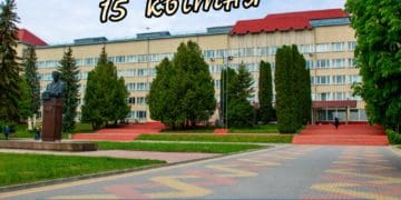 Тернопільський національний педагогічний університет готується відзначати 84-річчя (Програма)