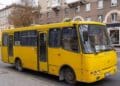 маршруту автобуса №18