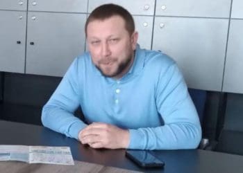 Труш