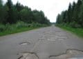 Верховний суд оголосив рішення щодо тендеру на ремонт дороги Галич-Підгайці-Сатанів на 2,4 мільярда