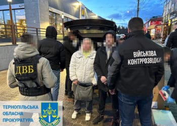 У Тернополі судитимуть 2 осіб, які за 9 тис. доларів допомагали втекти з країни
