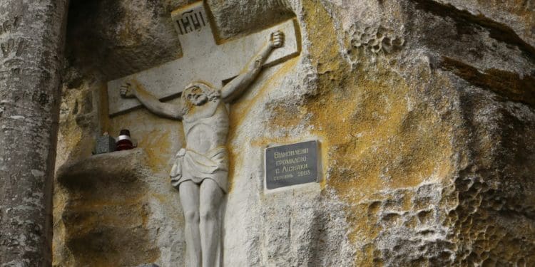 Тернопільщина туристична: Урочище «Монастирок» в селі Лісники