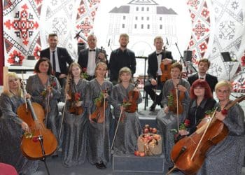 Галицький камерний оркестр