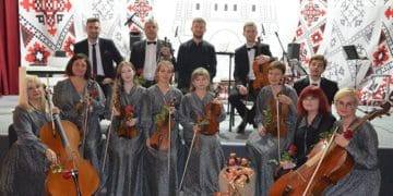 Галицький камерний оркестр