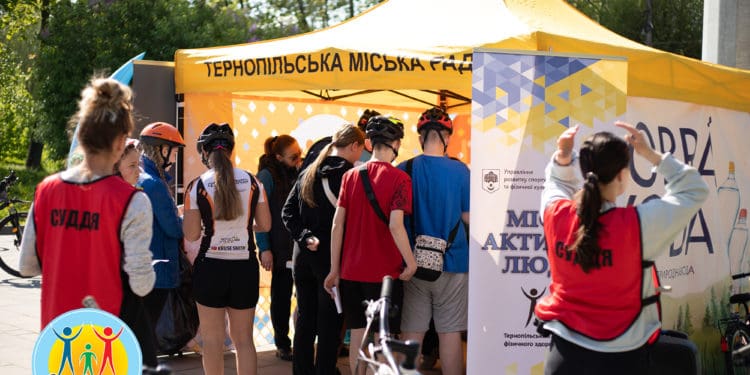 У Тернополі відбувся “Символічний ековелопробіг”