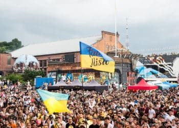 Благодійний фестиваль “Faine Misto: Земля майбутніх легенд” відбудеться у Львові для підтримки бригади НГУ “Азов”