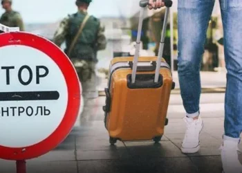 Виїзд за кордон: хто ще не може покинути країну, крім військовозобов’язаних