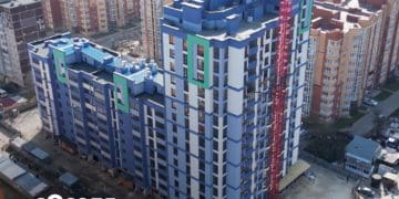 На квартири у житлових комплексах Manhattan та Метрополь у Тернополі діє програма єОселя