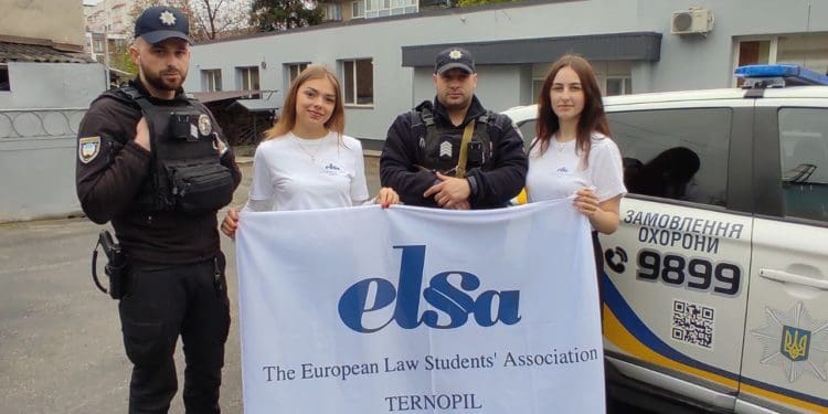 Майбутні юристи ознайомилися з діяльністю Поліції охорони