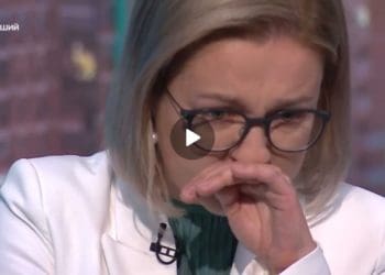 Скрін з відео