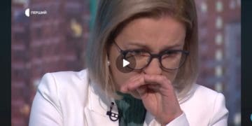 Скрін з відео