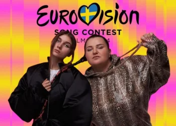 Коли і де дивитися Євробачення 2024: дата, список онлайн-платформ