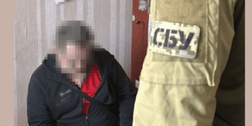 затримали колаборанта сбу