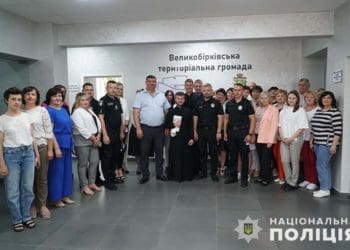На Тернопільщині відкрили 44 поліцейську станцію