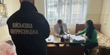 Непридатність через діагноз