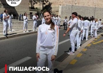 Українська гімнастка