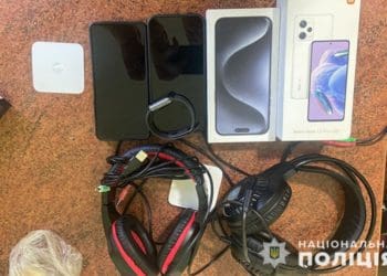 Жінка із неповнолітнім братом ошукала у тернопільській лікарні жителя Вінниччини на 250 тисяч