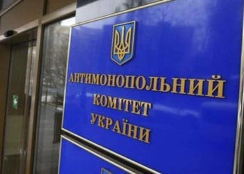 антимонопольний комітет