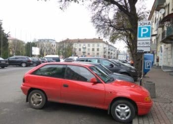 паркування тернопіль