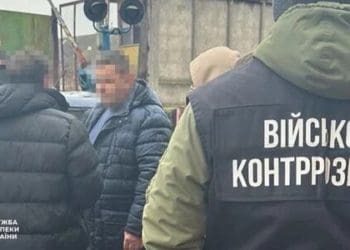 Завершили розслідування стосовно депутата Тернопільської облради