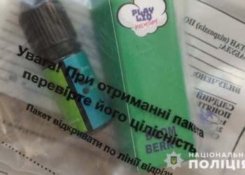 наркотики поліція