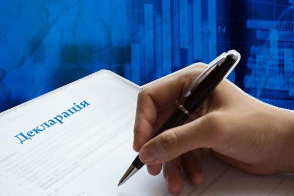 Депутат зі Зборівщини забув задекларувати земельні ділянки та будівлю