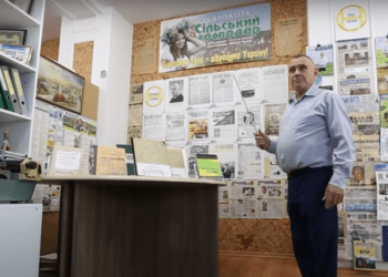 виставка газет і журналів